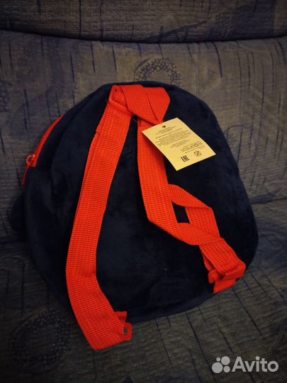 Рюкзак детский Новый