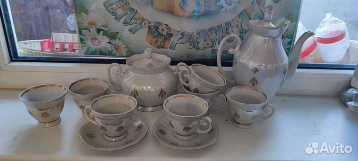 Кофейный сервиз СССР