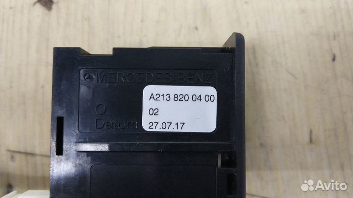 Блок управления USB Mercedes-Benz A2138200400