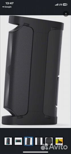 Аккамуляторная беспроводная колонка Sony XP-500