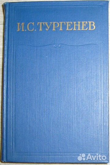 Новый План счетов бухгалтерского учета в кредитных