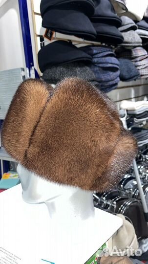 Шапка мужская