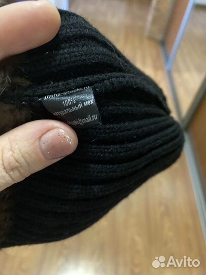 Шапка зимняя меховая женская норковая