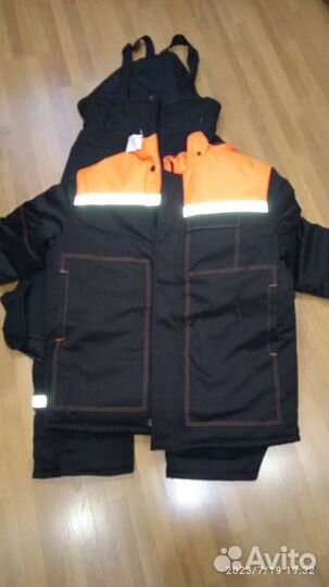 Рабочая спецодежда зимняя