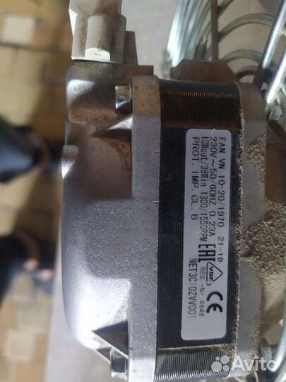 Вентилятор осевой