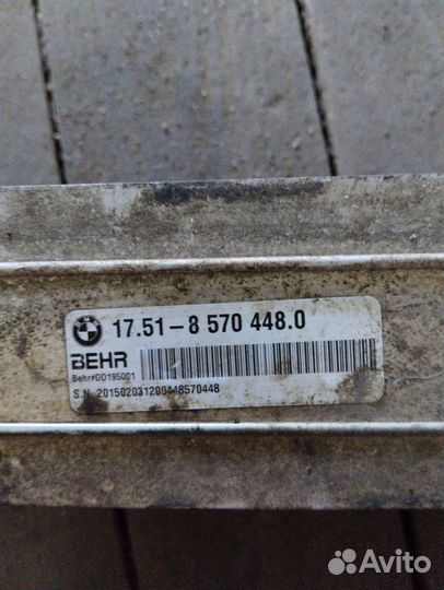 Радиатор интеркулера bmw