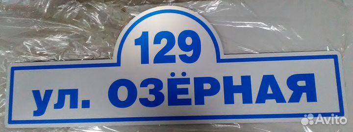 Все виды рекламы