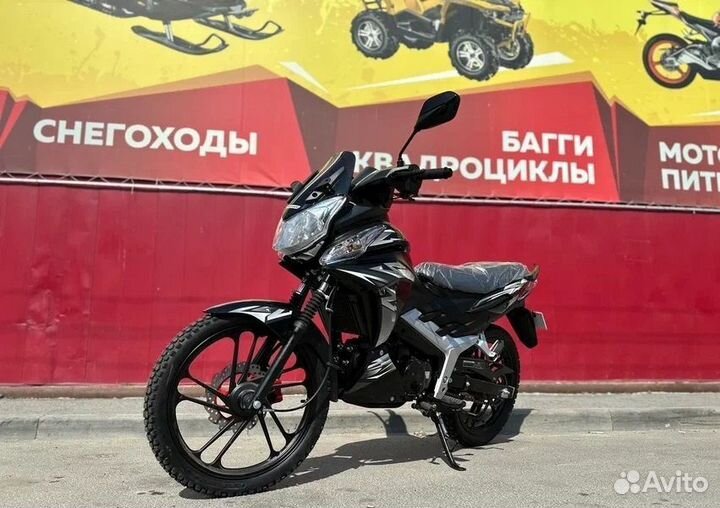 Мопед promax street cross MAX 150
