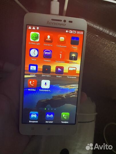 Lenovo S850, 16 ГБ
