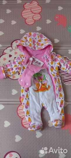 Комбинезон утепленный 62