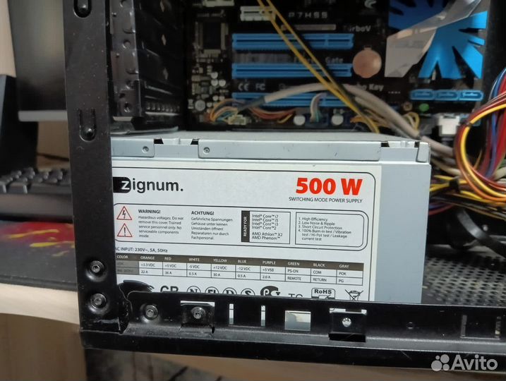 Игровой компьютер