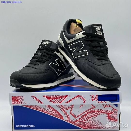 Кроссовки New Balance 574 (Арт.78526)