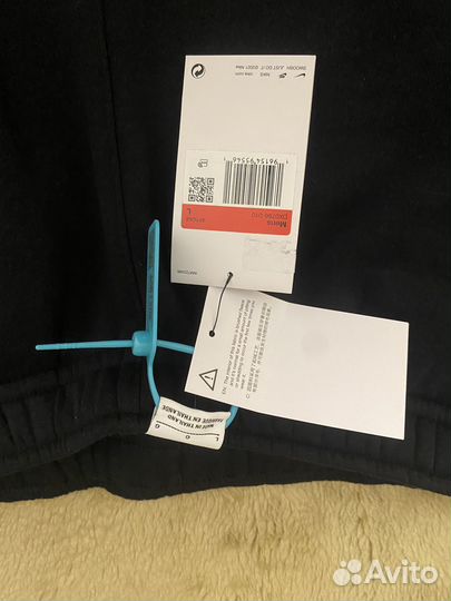 Мужской Спортивный костюм Nike оригинал