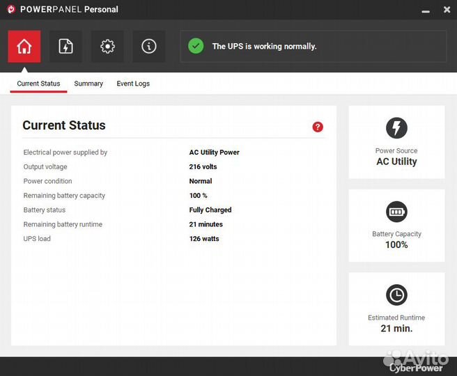 Ибп CyberPower BR700elcd