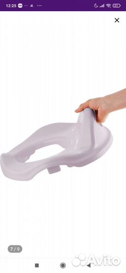 Сидушка на унитаз детская новая