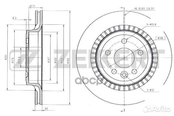 Диск торм. зад. Volvo XC60 08- bs-5883 Zekkert