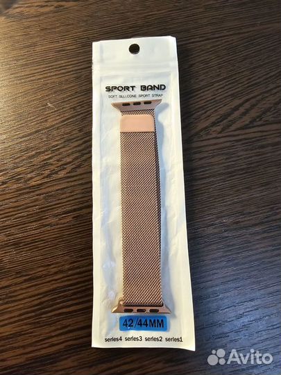 Ремешок apple watch 42/44