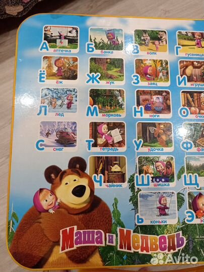 Детский стол со стулом Маша и медведь