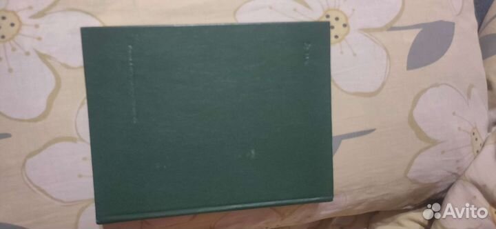 Похлебкин Национальные Кухни Наших Народов