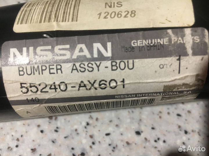 Пыльник амортизатора nissan 55240-AX601 micra 02-1