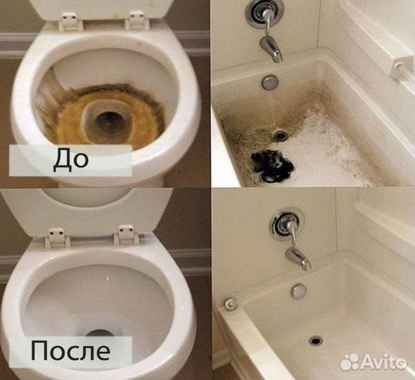 Уборка квартир Мойка окон