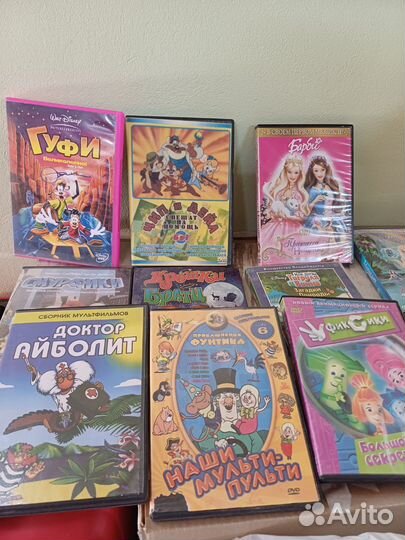 Dvd диски мультфильмы