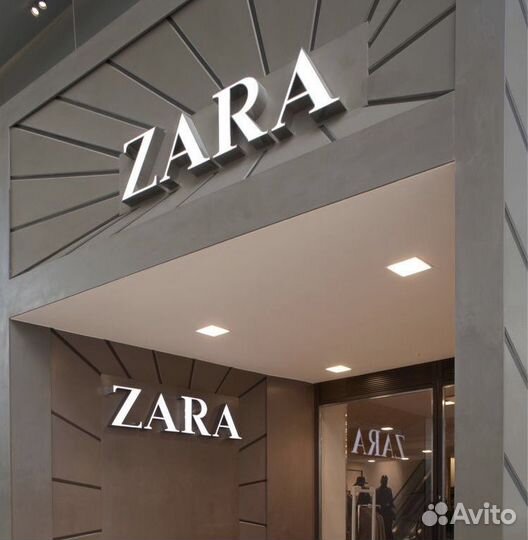 Выкуп в Испании