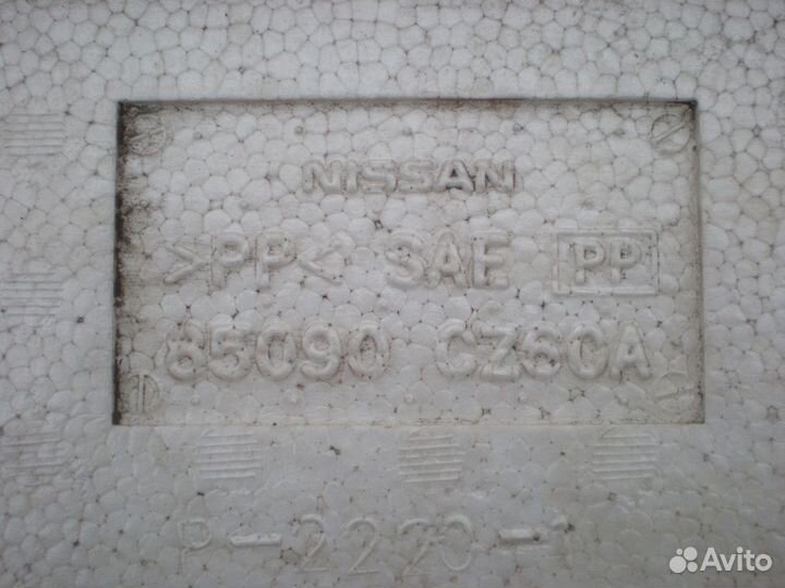 Абсорбер заднего бампера Infiniti FX S50 2002-08