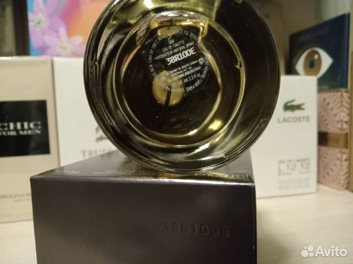 Yves saint laurent l'homme 100ml edt