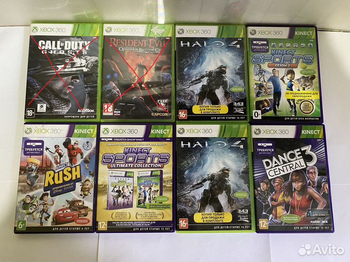 Лицензия игры xbox 360, Перекупы проходим мимо