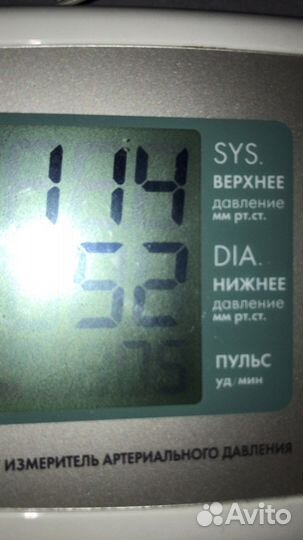 Краска для волос Капус