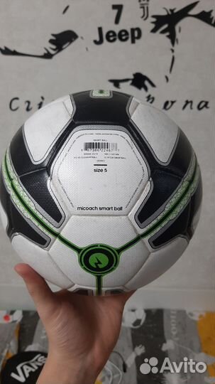 Футбольный мяч adidas SMART ball