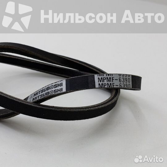 Ремень клиновидный, mitsuboshi