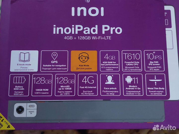 Планшет inoiPad Pro