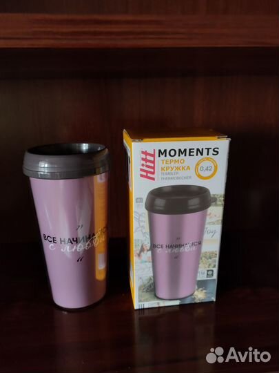 Термо кружка 420 мл
