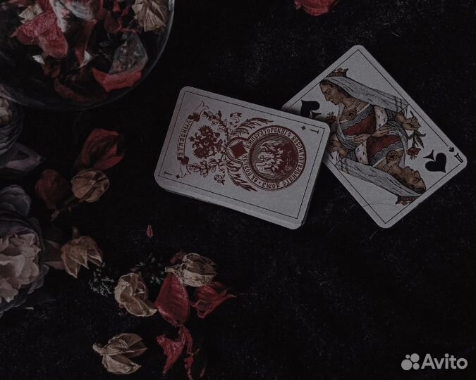 Гадание на картах (карты таро, игральные, оракул)