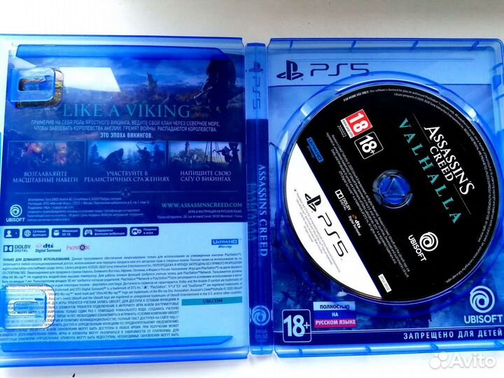 Farcry 6 ps5 (18+ фаркрай 6 )