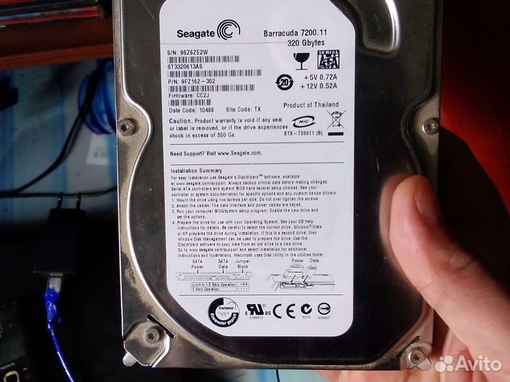 Жесткий диск Seagate 320 Гб