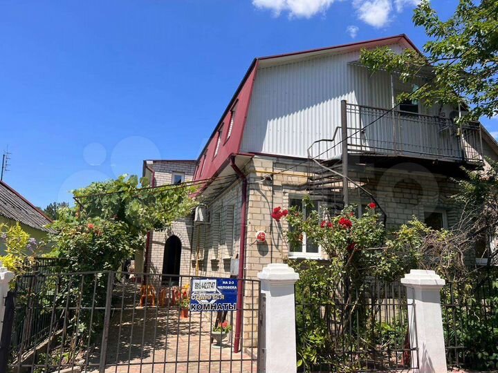 Комната 14 м², 2/2 эт.