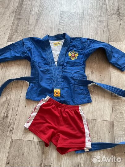 Форма для самбо детская. Самбовка. Самбо