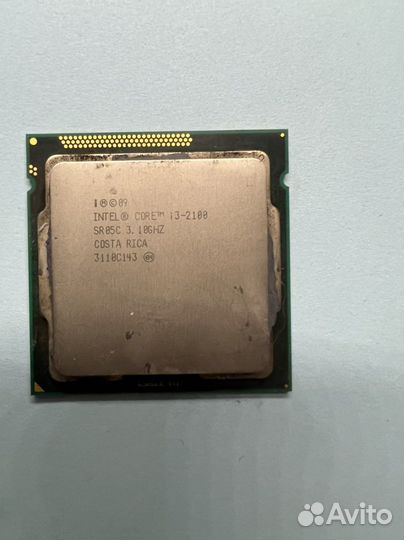 Процессоры Intel Core i3 / Pentium / Celeron