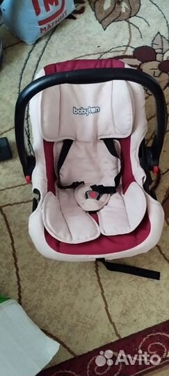 Автолюлька от рождения