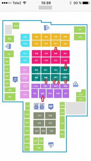 Продам в центре торговые помещения с арендаторами