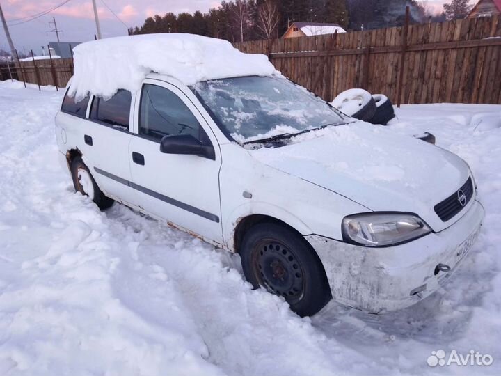 Запчасти Opel Astra G универсал