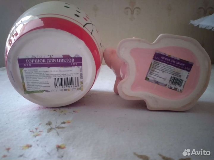 Горшок для цветов