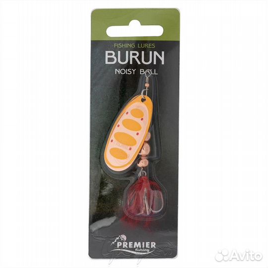 Блесна вращающаяся burun Noisy Ball C3 Premier