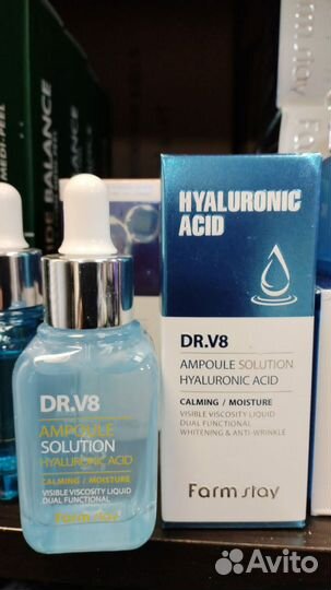 Сыворотка farm stay hyaluronic acid