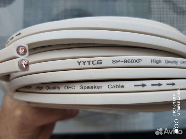 Акустический кабель Hi-Fi