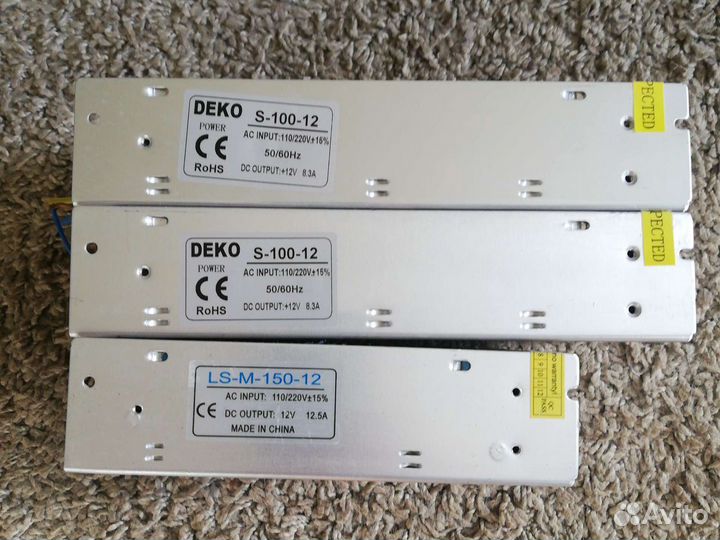 Блок питания