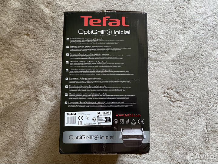 Электрогриль Tefal Optigrill+ Initial
